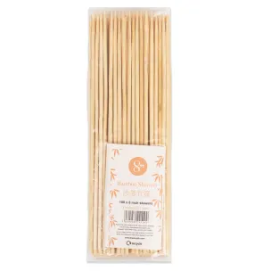 CUT080 Bamboo Sticks (8") (Single) 10x100